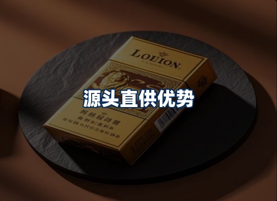 专业团队办公环境